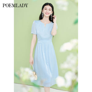 POEMLADY | Blue Textured Flowing Short Sleeve Evening Dress