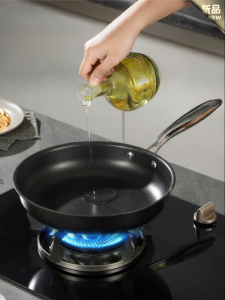 CAROTE | Non-stick Titanium Frying Pan
