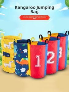 WEIBAI | Outdoor Exercise Training Jumping Bag for Children