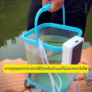 ให้ออกซิเจนปลา10000ตัว ปั๊มออกซิเจนตู้ปลา ลมเยอะเงียบและประหยัดพลังงาน ปั๊มออกเจนปลา ใช้งานยาวนาน160ชม ไม่ต้องกลัวไฟดับกะทันหันแบต ปั๊มลมพลังงานแสงอาทิตย์ ไปกลางแจ้งได้ อ๊อกซเจนตู้ปลา พกพา เหมาะสำหรับตกปลากลางแจ้ง ปั้มลมตู้ปลา เครื่องออกซิเจน