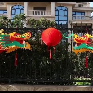 JIELE | Dragon-shaped Lantern Festival Decoration