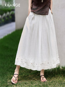 Cool French Style A-Line Hem Skirt