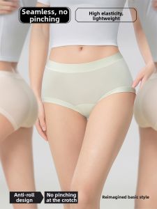 DLAIZI | Seamless Mid-High Waisted Light Breathable Panties