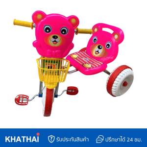 จักรยานสามล้อปั่น หมีอ้วน ปรับเลื่อนที่นั่งได้ พนักพิงใหญ่ เก้าอี้นั่งสบาย