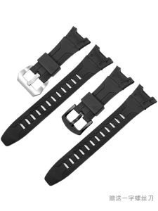 สายนาฬิกาซิลิโคนสีดำสำหรับ Casio PRG-110Y/C/PRW-1300Y สายนาฬิกา PROTREK สายยาง สายนาฬิกาแบบหนา สายยางแบบมีรอยต่อแบบแบน
