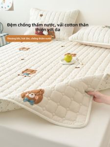 MENGWEIJUE | Waterproof Urine Proof Stain Resistant Anti Slip Anti Humid Mattress Protector