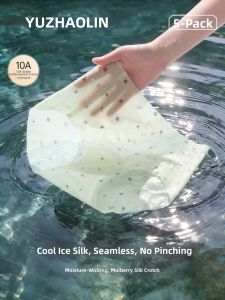 Yuzhaolin | Antibacterial No Ride-Up Silky Underwear Women Summer