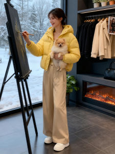 Shalldoer | Smart Fashion Winter Outfit Set