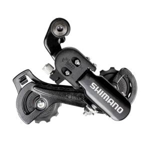 Shimano | Mountain Bike Derailleur 6/7 Speed