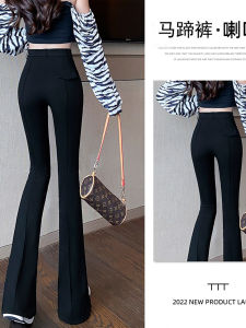 กางเกงขายาวทรงหลวมเอวสูงสีดำ ทรงหลวม ทรงขากระบอกเล็ก ทรงตรง ทรงสลิมฟิต กางเกงขายาวทรงสูทสำหรับผู้หญิง ฤดูใบไม้ผลิและฤดูใบไม้ร่วง