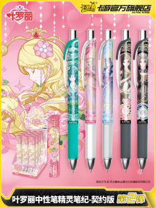 ปากกาหมึกน้ำสีดำแบบกด บรรจุภัณฑ์พร้อมกล่อง ปากกาสีดำสำหรับนักเรียนชั้นประถมศึกษา วัสดุที่ใช้สำหรับการเรียนรู้