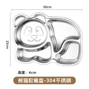 Thickened Childrens Compartmentalized Dinner Plate Food Grade 304 Stainless Steel Baby Eating Boys Girls Kindergarten Special Plate