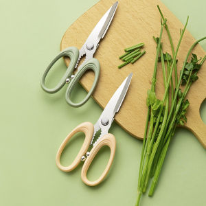 Multipurpose Kitchen Scissors for Cutting Fish Vegetables and Meats