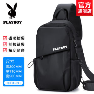 Túi Đeo Chéo Oxford Playboy Túi Đeo Vai Đơn Túi Đeo Chéo Thể Thao Túi Đeo Vai Thường Ngày Túi Đeo Ngực Túi Đeo Vai Túi Đeo Vai