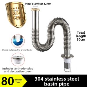 Stainless Steel Anti-Odor Drain Pipe