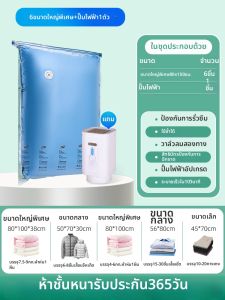 เครื่องสูบน้ำมันแบบไร้สาย ชุดอัดอากาศแบบชาร์จไฟ ปั๊มไฟฟ้า กระเป๋าอัดอากาศสำหรับเดินทาง ชุดอัดอากาศแบบว่าง