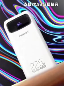 Pisen TPD27 10000mAh Built-in 2 Cables Lightning / Type C Cables Pisen Quick PD 22.5W Fast Charging With Digital Display Powerbank For Iphone Apple Vivo OPPO Samsung Huawei Redmi Xiaomi