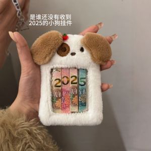 Adorable Cartoon Plush New Year Red Envelope Bag Keychain Decorative Package 2025 Yuan Picture Frame Hanging Ornament
