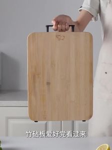 HAOGUANJIA | Đồ Chopping Kháng Khuẩn Và Chống Mốc