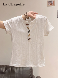 La Chapelle | Slimming White T-shirt Summer Henry Collar Straight Shoulder