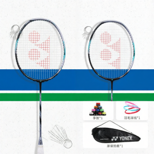 Yonex | Offensive Badminton Racket