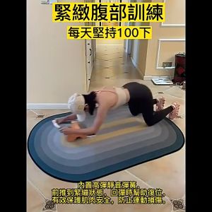 SG[Ready Stock] 2024 NEW Roller Abs NEW Multi-functional Abs Roller with Elbow Support Home Equipment Plank Trainer t Fitness Work