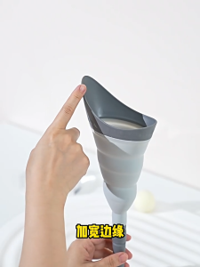 Portable Female Urinal Funnel Standing Urination Device for Pregnant Women Emergency Travel Car