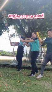 พลุบิด พลุปีใหม่ ขนาด 40 / 50 ซม. คละส่ง พลุกระดาษใช้มืดบิด พลุฉลองปีใหม่ #สินค้าเทศกาล #ขายเป็นชิ้น