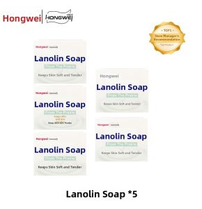 HONGWEI | Moisturizing and Oil Control Goat Milk Soap 120g