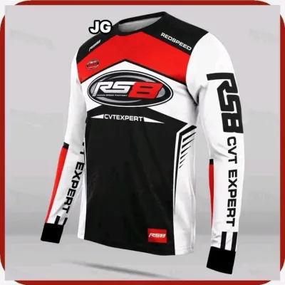 Rider Jacket