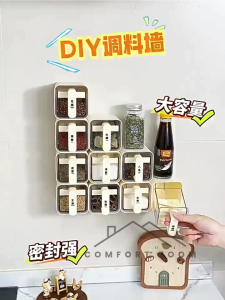Wall Mounted Seasoning Box Seasoning Containers with Spoon Self Adhesive