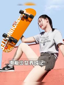 SUPER YOUNGSTER | Bánh Xe Tứ Chiếu Trượt Băng Cho Người Mới Bắt Đầu Và Chuyên Nghiệp