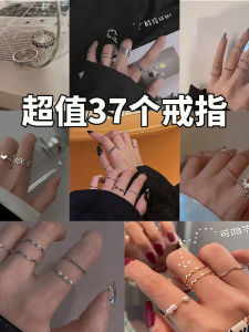 Adjustable Ring Female Special-Interest Design Wholesale Student Party Couple Couple Rings Male 2024 New Arrival Best Selling Index Finger Ring