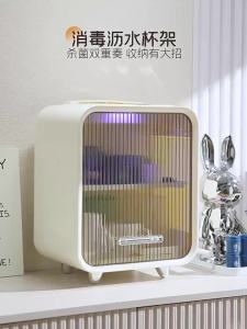 MOLORE | Ultraviolet Drying Sterilizer Machine