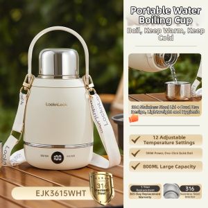 LocknLock | Portable Insulation and Heating Water Pot