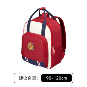 NoHoo Childrens Backpack Nursery School Kindergarten Primary School Outdoor Leisure Girls Boys Backpacks Lightweight