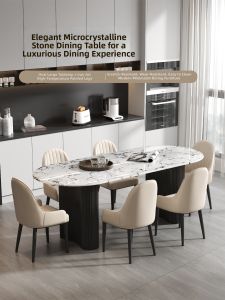 OUQI | Modern Minimalist Luxury Dining Table