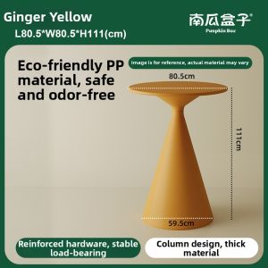 NANGUAHEZI | Rotatable Waterproof Outdoor Bar Table