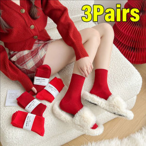 3 cặp Màu Đỏ năm mới vớ phụ nữ & người đàn ông thoáng khí màu trơn vớ bông mềm 2025 chúc mừng năm mới vớ Đỏ