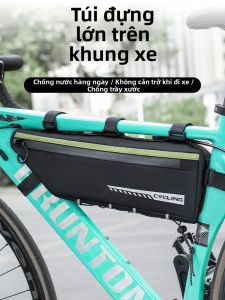 TOOKTRO | Bike Storage Bag