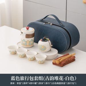 Business Company Annual Meeting Bank Hotel Meeting Customized Logo Gift Enterprise Souvenir Souvenirs Small Gift