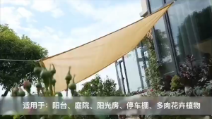 ร่มสนามSun Shade 2*2mร่มสนาม กันสาดหน้าบ้าน ผ้ใบน้ำป้องยูวี90% HDPE เต็นท์ บังแดด  กันสาดหน้าบ้าน