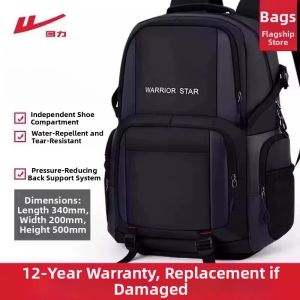 Warrior | Travel Durable Backpack 2026 New