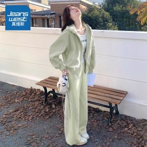 Jeanswest | Bộ Đồ Thể Thao Học Sinh Kiểu Hàn Quốc Dễ Mặc Ôm Sát