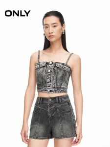 ONLY | Aged Washed Denim Halter T恤