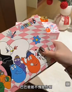 OHHDEER Beg Simpanan Makanan Zip Antibakteria PE Pelbagai Saiz | Antibacterial Food Storage Zipper Bag