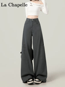 High Waist Wide Leg Workwear Pants Grey American Style Womens Jeans Straight Cut Retro Spring New Arrival by La Chapelle