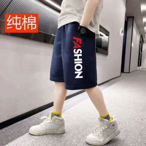 Quần Short Nam Cotton Nguyên Chất Mùa Hè Năm Điểm Mỏng Co Giãn Thoải Mái Thoáng Khí Quần Áo Trẻ Em Quần Áo Trẻ Em