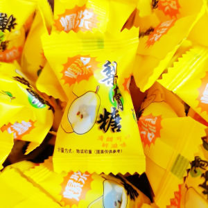 Licorice Loquat Cake Cream Pipa Batch Pipa Sugar Tangerine Peel Semen Sterculiae Lychnophorae Loquat Hay Candy Pear Syrup Loquat Soft Candy