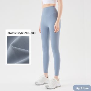 Miiow | High-Waist Yoga Fitness Pants Womens High-Elasticity Sharkskin Patterned Quick-Dry Breathable Tummy Control Butt Lifting